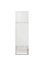 Frigider Hotpoint-Ariston HTR7200M, Bej