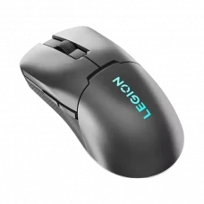 Gaming Mouse Lenovo M600s, Storm Grey
