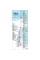 Periuță de dinți electrică Braun Oral-B Junior Frozen PRO 3, Alb
