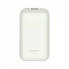 Acumulator extern Xiaomi Power Bank 33W Pocket Edition Pro, 10000mAh, Alb