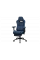 Scaun gaming AeroCool Royal AeroWeave