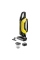 Aspirator Manual Karcher VC 5, Galben | Negru
