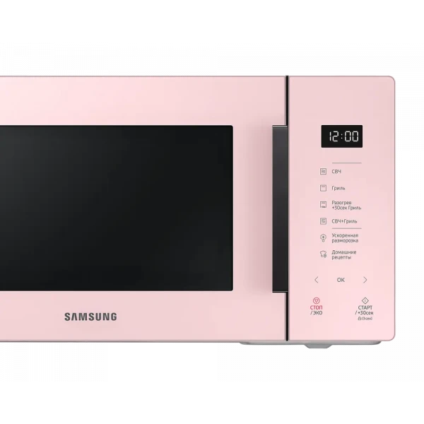 Cuptor cu microunde Samsung MS23T5018AP/BW, Roz