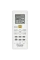 Кондиционер Panasonic Super Compact PZ-50WK, мощность 5,3 кВт, для помещений до 25 м².