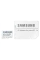 Card de Memorie Samsung EVO Plus MicroSD, 64GB (MB-MC64KA/RU)