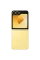 Смартфон Samsung Galaxy Flip 6, 8Гб/256Гб, Жёлтый