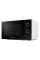 Cuptor cu microunde Samsung MS20A3010AH/OL, Alb