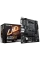 Placă de bază Gigabyte A520M H, AM4, AMD A520, Micro-ATX