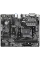 Placă de bază Gigabyte A520M H, AM4, AMD A520, Micro-ATX