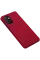 Husă tip carte Nillkin Galaxy A72 - Qin LC, Roșu