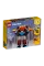 Constructor LEGO 31124, 6+