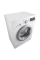 Mașină de spălat LG F12B8WDS7, 6,5kg, Alb