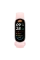 Ceas Sport/Antrenament Xiaomi Mi Band 9, Mystic Rose