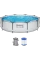 Piscină cu cadru metalic Bestway 56408, 4678L, Gri, 56408