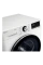 Сушильная машина LG RH90V9AV2N, 9кг, Белый