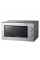 Cuptor cu microunde Samsung GE81MRTB/BW, Argintiu