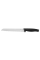 Set de Cuțite Rondell RD-1582, Negru