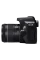 Aparat foto DSLR Canon EOS 250D & EF-S 18-55mm f/3.5-5.6 DC III KIT