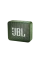 Boxă portabilă JBL GO 2, Verde