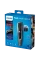 Aparat de tuns Philips Series 5000 HC5650/15, Argintiu | Negru