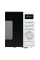 Cuptor cu microunde Gorenje MO20A3W, Alb