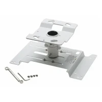 Потолочное крепление Epson ELPMB22, Белый