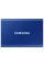 HDD portabil extern Samsung Portable SSD T7, 2 TB, Albastru (MU-PC2T0H/WW)