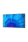 Display NEC MultiSync M651, 65, Negru