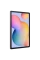 Tabletă Samsung Galaxy Tab S6 Lite, Wi-Fi, 4GB/64GB, Roz