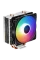 Кулер для процессора Deepcool GAMMAXX 400 K