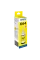 Recipient de cerneală Epson T664, 70ml, Galben