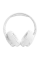 Наушники JBL Tune 720BT, Белый