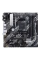 Placă de bază ASUS PRIME B450M-A II, AM4, AMD B450, Micro-ATX