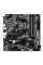 Placă de bază Gigabyte A520M DS3H V2, AM4, AMD A520, Micro-ATX