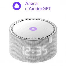 Difuzor Inteligent Yandex Station Mini YNDX-00020G, YandexGPT cu Ceas, Gri