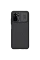 Husă Nillkin Redmi Note 10 - Camshield, Negru