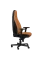 Scaun gaming Noblechairs Icon