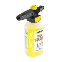 Универсальное моющее средство Karcher 9.633-508 Basic Box, Жёлтый