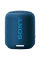 Boxă portabilă SONY SRS-XB12, Albastru