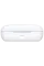 Căști Huawei FreeBuds SE, Alb