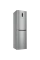 Frigider Atlant XM-4625-549 ND, Oțel inoxidabil