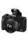 Aparat Foto Mirrorless Canon EOS M50 Mark II & EF-M 15-45mm f/3.5-6.3 IS STM KIT