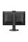 Монитор PHILIPS 243B9H / 23,8 дюймов / IPS 1920x1080 FHD / Чёрный