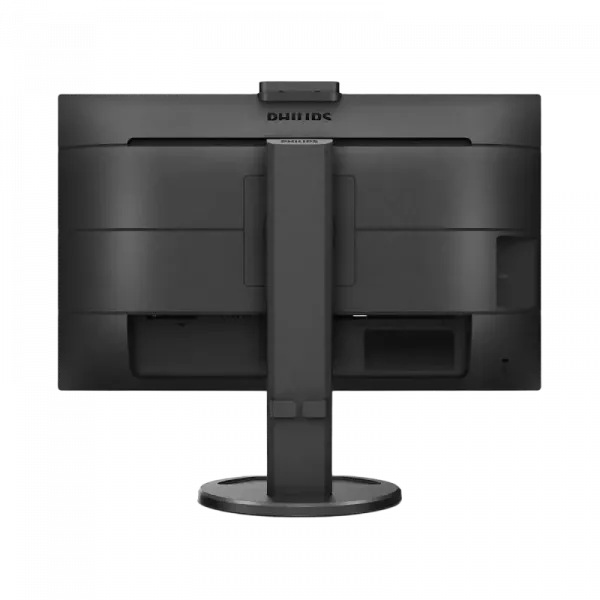 Монитор PHILIPS 243B9H / 23,8 дюймов / IPS 1920x1080 FHD / Чёрный
