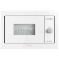 Микроволновая печь Gorenje BM 235 SYW, Белый