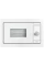 Cuptor cu microunde Gorenje BM 235 SYW, Alb