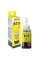 Recipient de cerneală Epson T673, 70ml, Galben