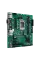 Placă de bază ASUS PRO H610M-C-CSM, LGA2011, Intel H610, Micro-ATX