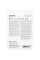 Card de Memorie Samsung PRO Ultimate MicroSD, 128GB (MB-MY128SA/WW)