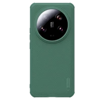Husă Nillkin Xiaomi 14 Ultra - Frosted Pro, Verde închis